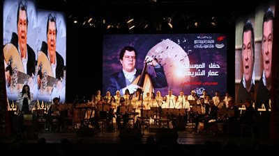  أخبار الفن: تكريم اسم عمار الشريعي بالمسرح القومي.. رنا سماحة تعلن تأجيل ألبومها الجديد تضامنا مع فلسطين.. ونانسي عجرم تحيي حفلا في لبنان 26 يوليو