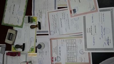 ضبط كيان تعليمي وهمي ينصب على المواطنين بالإسكندرية 