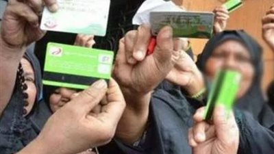 5 حالات تستحق الدعم النقدي المشروط وفقا للقانون الجديد 