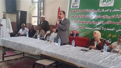 تضامن الإسماعيلية: تسليم 111 مشروعا للأسر الأولى بالرعاية ضمن برنامج «فرصة»