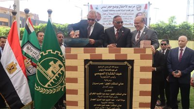 وضع حجر أساس إنشاء مبنى جديد لهيئة قضايا الدولة ببنها