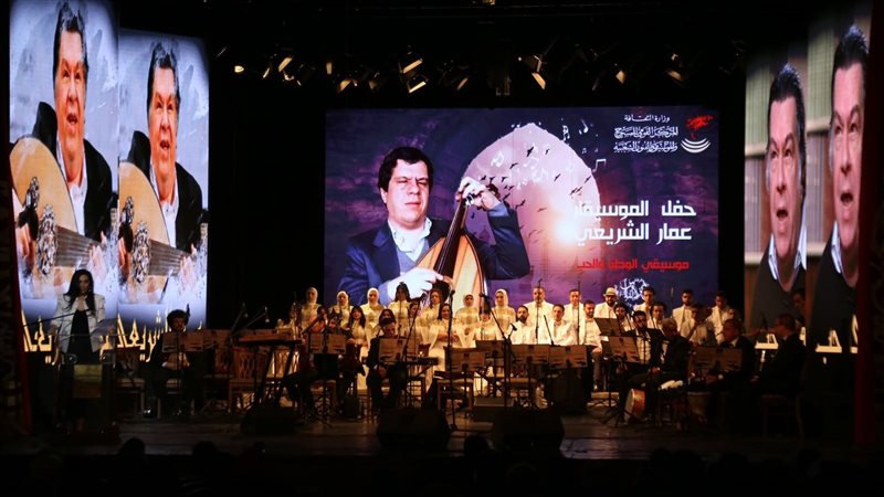 حفل تكريم اسم عمار