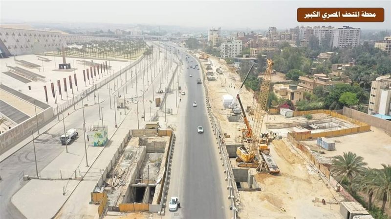 محطة المتحف المصري