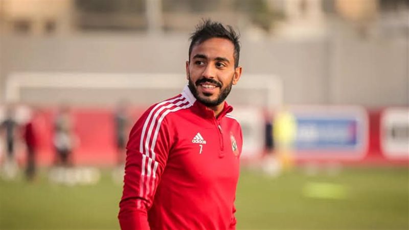 كهربا، فيتو