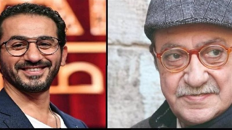 أحمد حلمي ودريد لحام،
