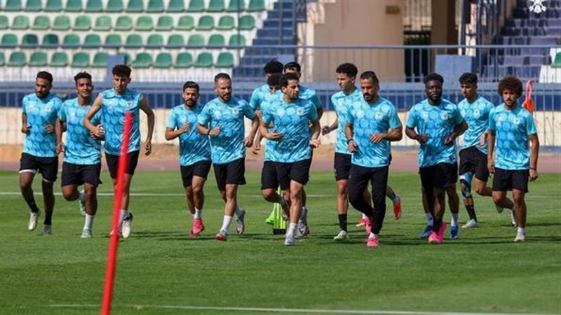 المصري، فيتو