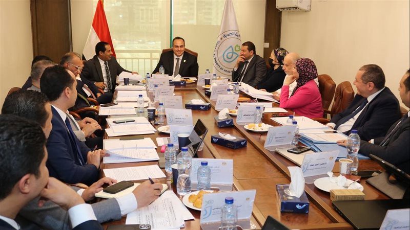 مجلس إدارة الرعاية