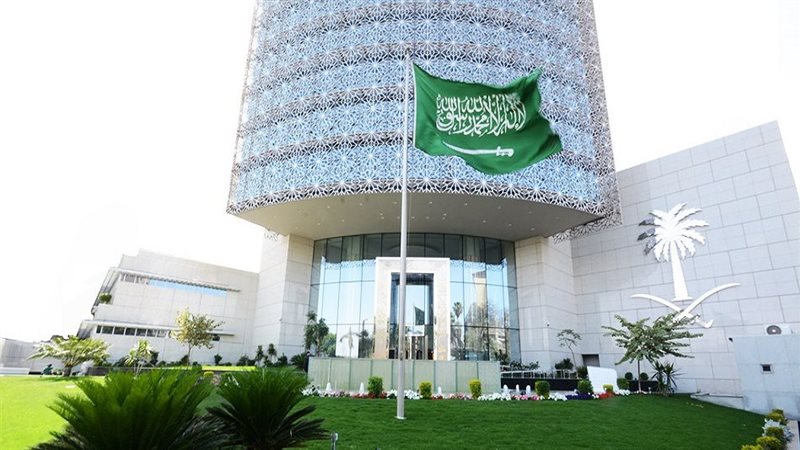 سفارة السعودية بالقاهرة،