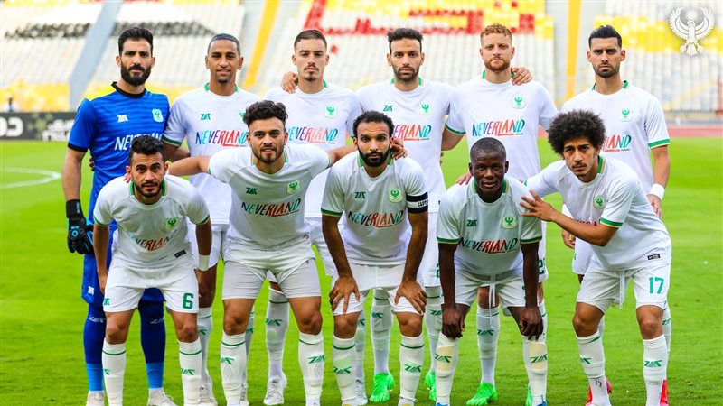 المصري، فيتو