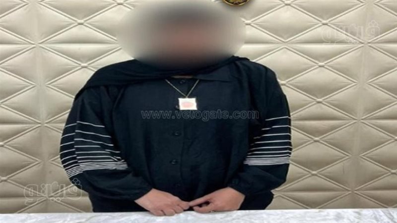 حبس عاملة نظافة بتهمة