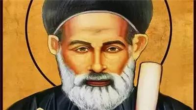 مطرانية الأقباط الأرثوذكس بالفيوم تعلن موعد الاحتفال بنياحة الأنبا إبرام