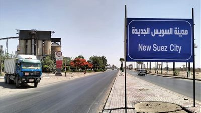 المجتمعات العمرانية تطلق برنامج إجراءات حاسمة لمتابعة شركات التشغيل والصيانة