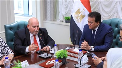 وزير الصحة يستقبل السفير الكوبي لتعزيز سبل التعاون بين البلدين