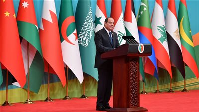 سد النهضة وحرب غزة، رسائل نارية من السيسي لوفد الكونجرس وقادة منتدى التعاون العربي الصيني