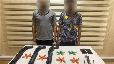 ضبط شخصين بحوزتهما أسلحة نارية وذخائر بدون ترخيص بالإسماعيلية 