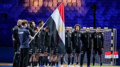 كرة اليد، موعد مباريات منتخب مصر في مونديال 2025