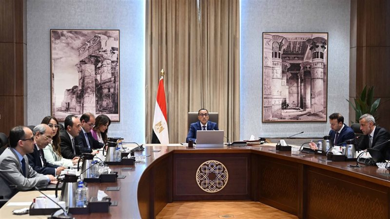 اجتماع برئاسة الدكتور