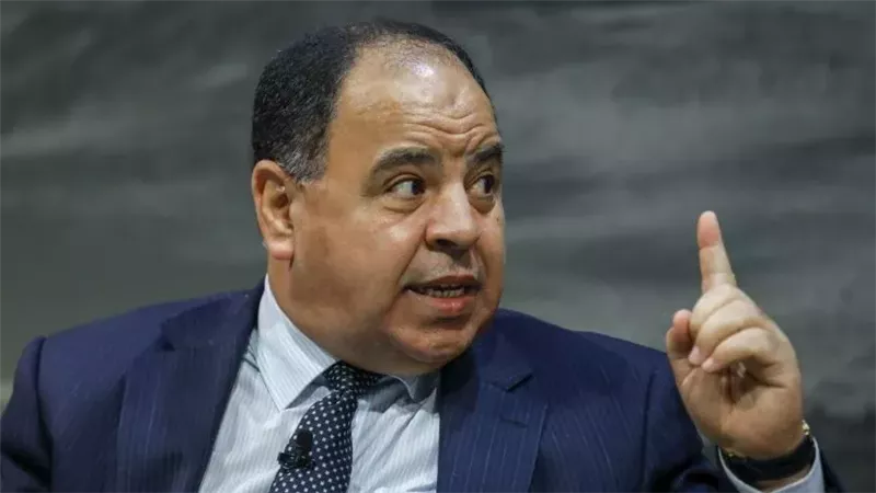 محمد معيط وزير المالية،
