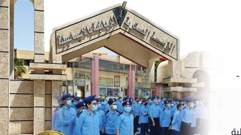 المدارس العسكرية،