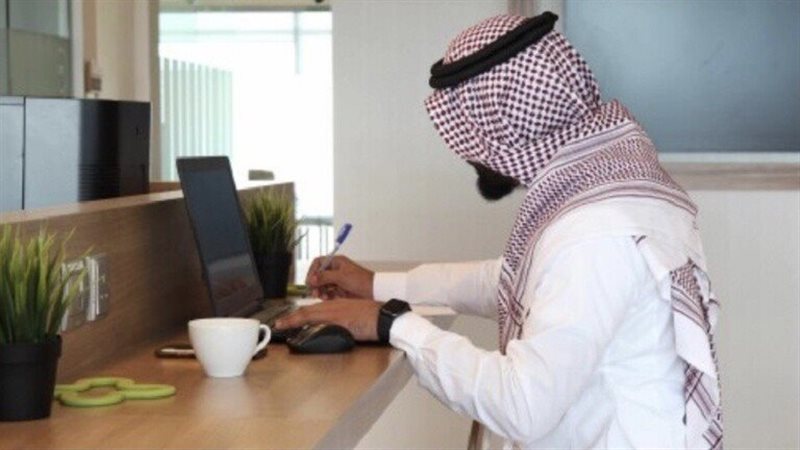 موظف،فيتو