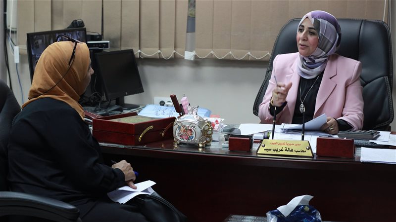 الدكتور هالة غريب