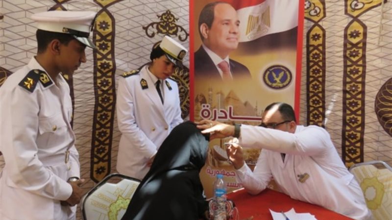 مبادرة كلنا واحد..