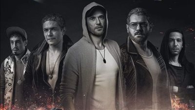 عودة أسود الأرض، طرح البوستر الرسمي لفيلم ولاد رزق 3