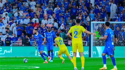 نهائي كأس خادم الحرمين، الهلال والنصر يتجهان إلى شوطين إضافيين في مباراة الكروت الحمراء