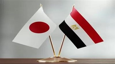 اليابان تمنح 179 مشروعًا أهليًا في مصر تمويلات بقيمة 10 ملايين دولار 