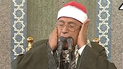 بتلاوات متنوعة، إذاعة القرآن الكريم تحيي اليوم ذكرى رحيل القارئ عبد الله طبل 