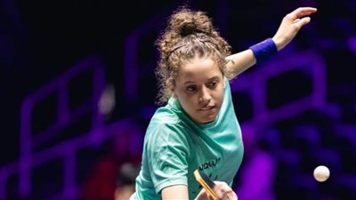 تنس الطاولة، هنا جودة تودع بطولة الأبطال بخسارة دراماتيكية بدور الـ16