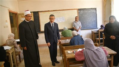 الثانوية الأزهرية 2024، محافظ الغربية يتفقد اللجان في أول أيام الامتحانات (صور)