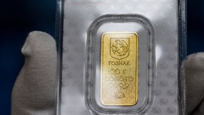 سعر سبيكة الذهب اليوم الأحد 9 يونيو 2024