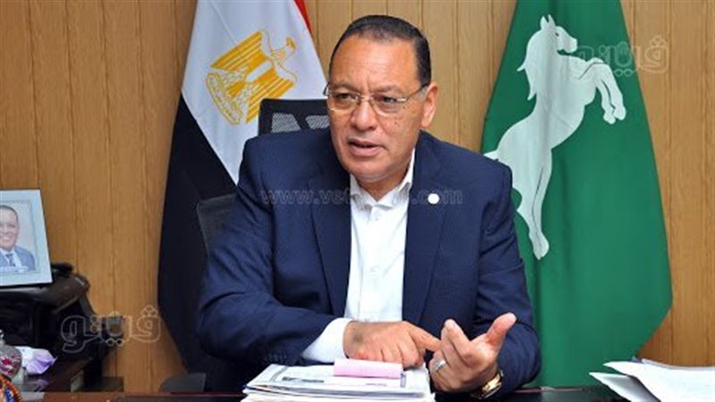 محافظ الشرقية،فيتو