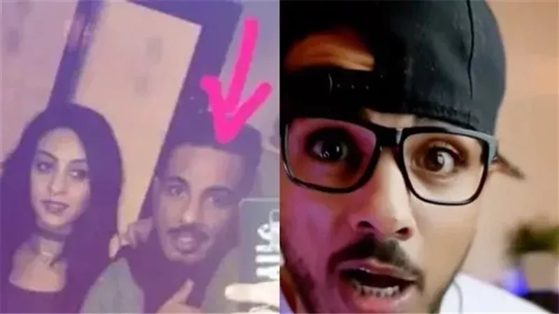 سفاح التجمع، فيتو
