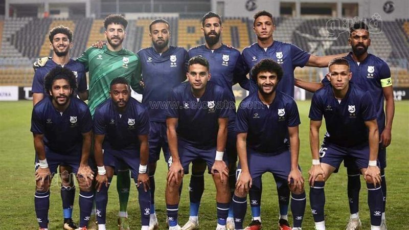 إنبي، فيتو