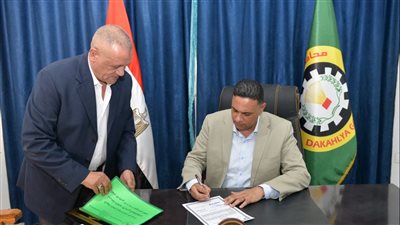 بالاسم ورقم الجلوس، نتيجة الشهادة الإعدادية 2024 بالدقهلية 