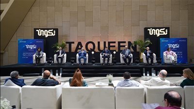 غدا، أولى جلسات نظر دعوى قضائية ضد مجلس أمناء 