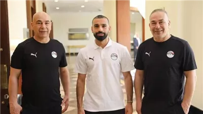 جلسة بين التوأم ومحمد صلاح عقب انضمامه لمعسكر الفراعنة، ما التفاصيل؟