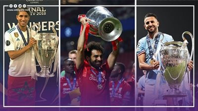 حتى لا ننسى نصيبهم من الفرح، قائمة العرب المتوجين بدوري أبطال أوروبا