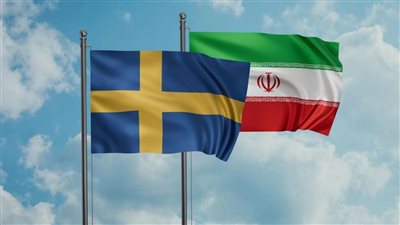 حب يجامل إسرائيل بتصريحات مفبركة، إيران تستدعي القائم بالأعمال السويدي