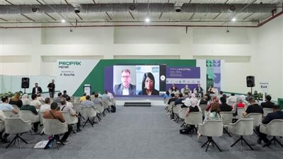 الهيئة القومية للاستشعار من البعد وعلوم الفضاء تشارك في مؤتمر إفريقيا لمكونات التصنيع الغذائي