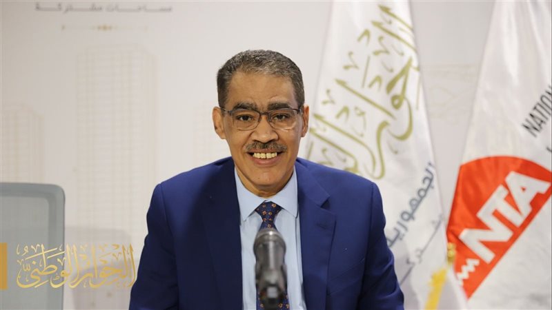  ضياء رشوان المنسق