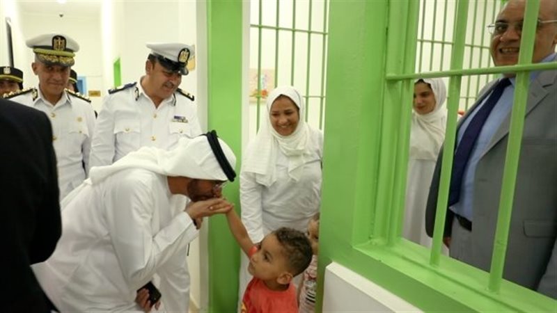  المؤتمر العربى الثانى