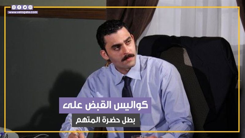 أحمد جلال عبدالقوي