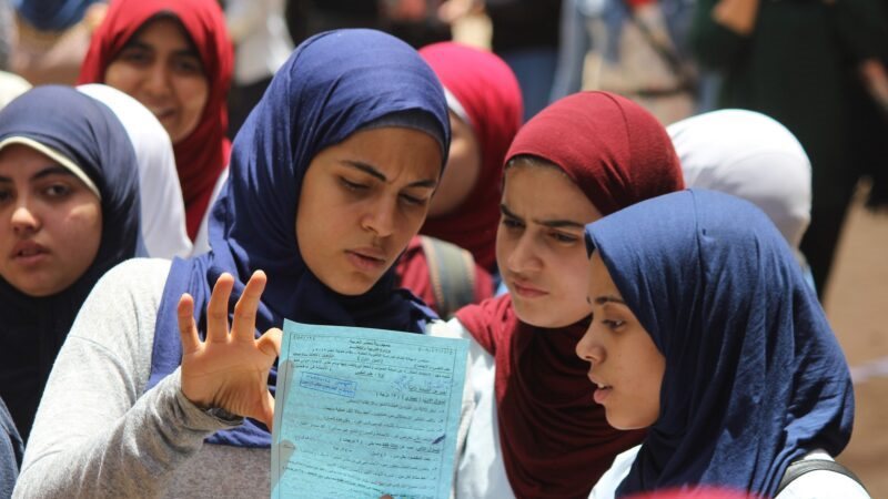 تظلمات الثانوية العامة،
