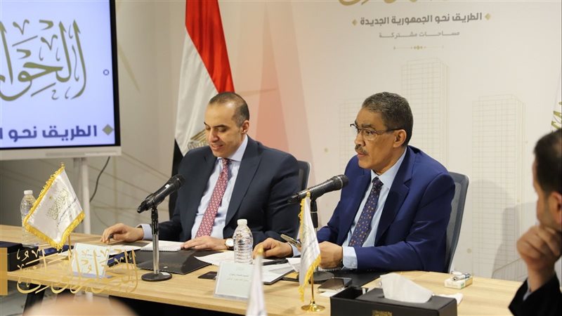 الحوار الوطني، فيتو