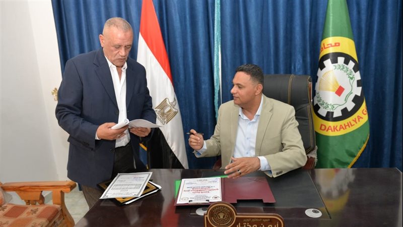 محافظ الدقهلية يعتمد