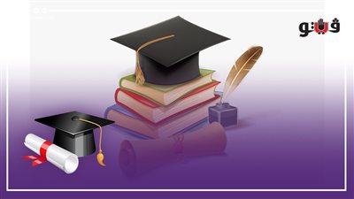 رابط نتيجة الشهادة الإعدادية 2025 في القاهرة بالاسم ورقم الجلوس فور ظهورها