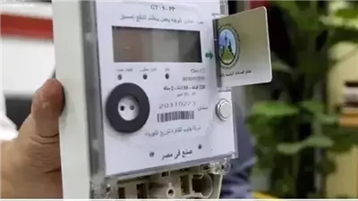 أخبار مصر اليوم: حقيقة رفع أسعار الكهرباء يوليو المقبل.. موعد وعدد أيام أطول عطلة يحصل عليها الموظفون